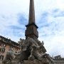 Rome Fontaine de Neptune